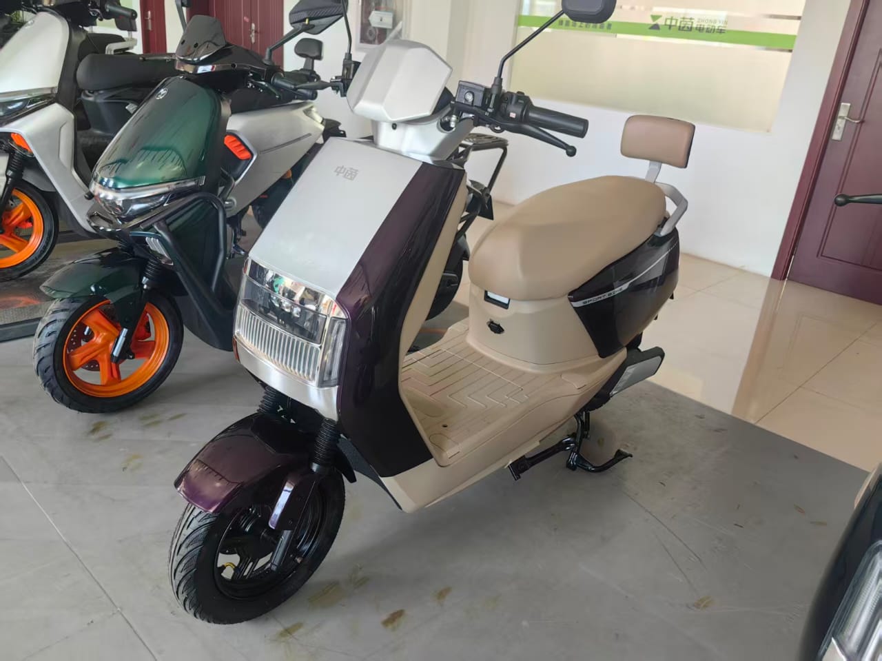 WhatsApp Image 2025-12-18 at 13.52.31