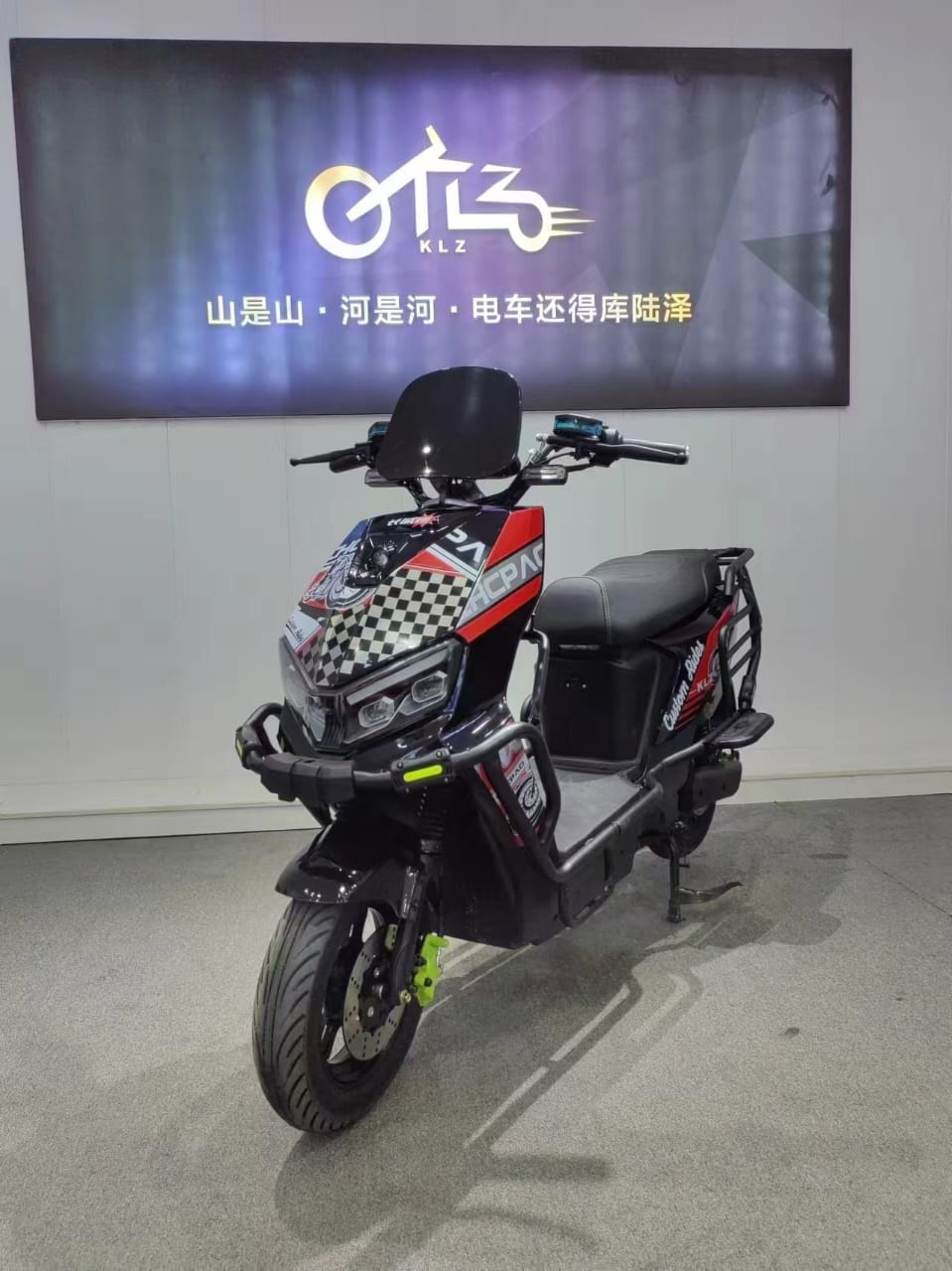 WhatsApp Image 2025-12-18 at 13.52.32