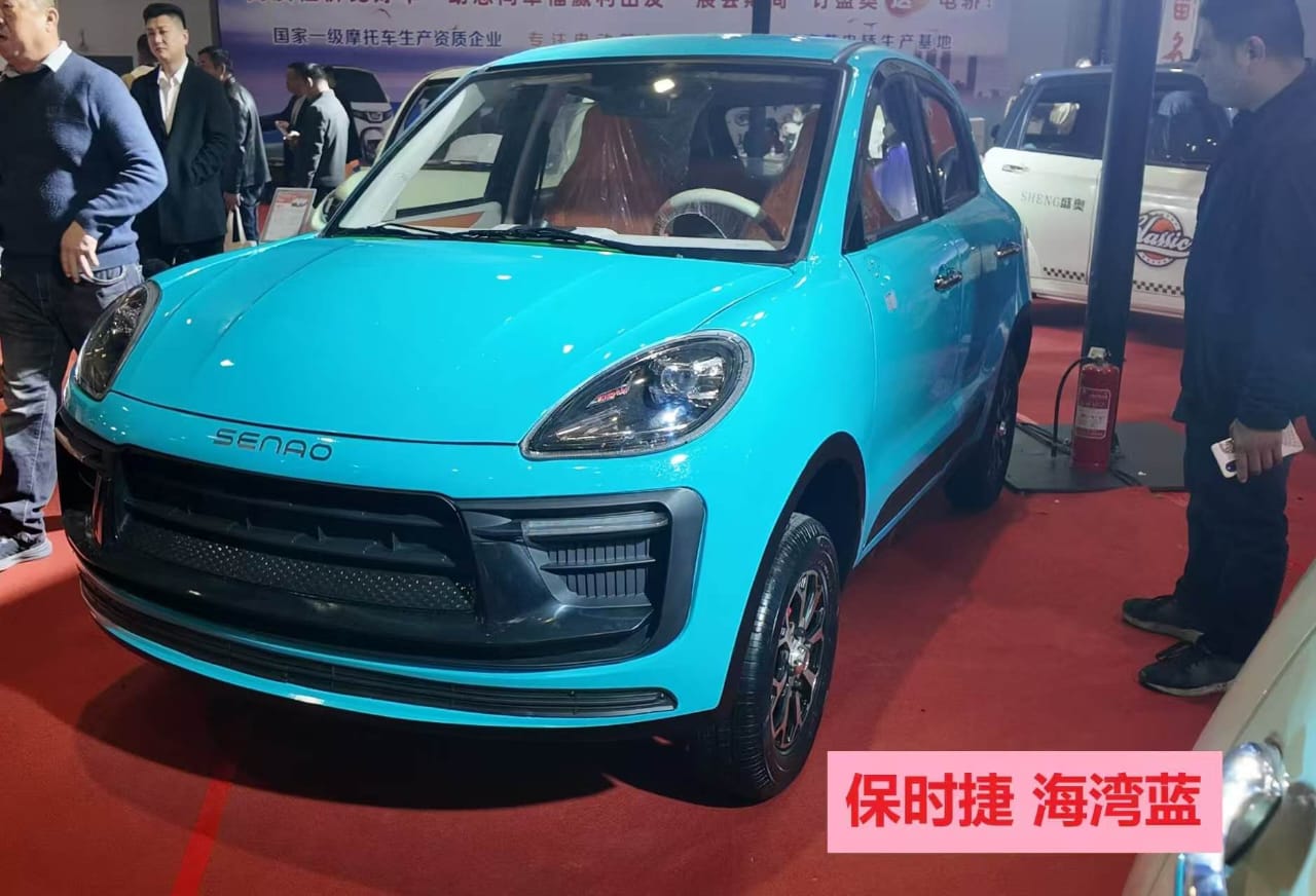 WhatsApp Image 2025-12-18 at 13.52.43