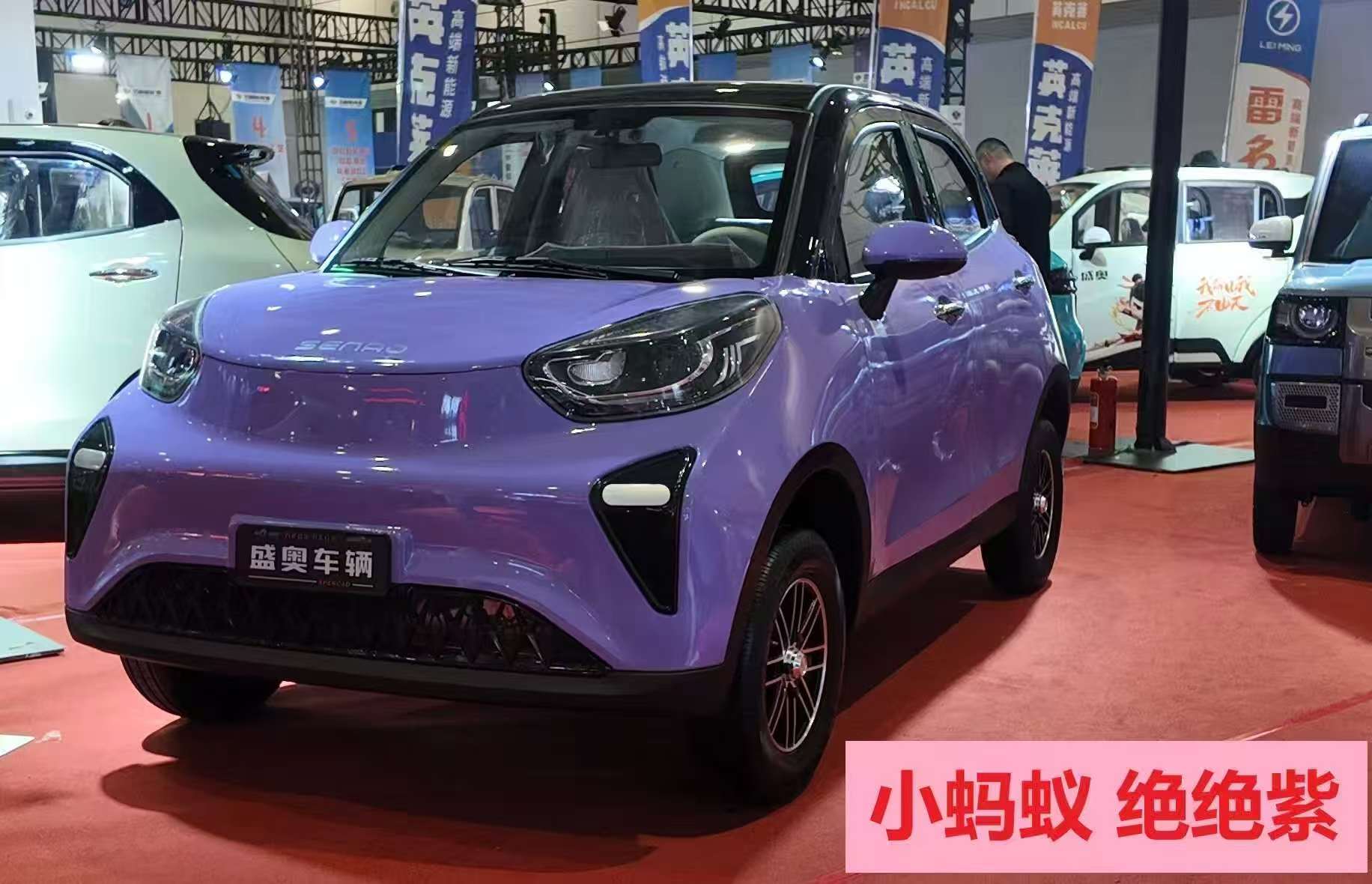 WhatsApp Image 2025-12-18 at 13.52.43(1)