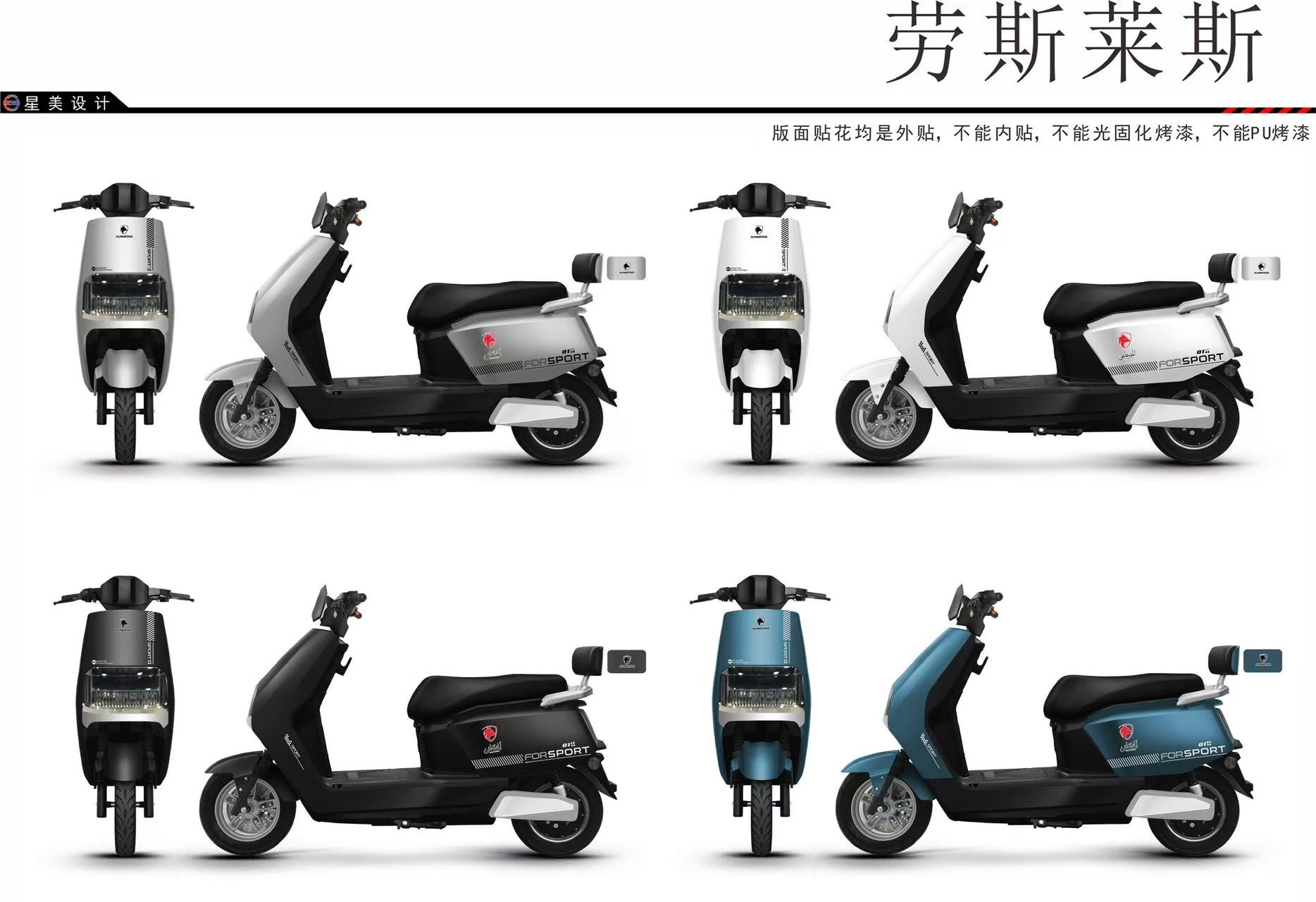 WhatsApp Image 2025-12-18 at 13.52.44(2)