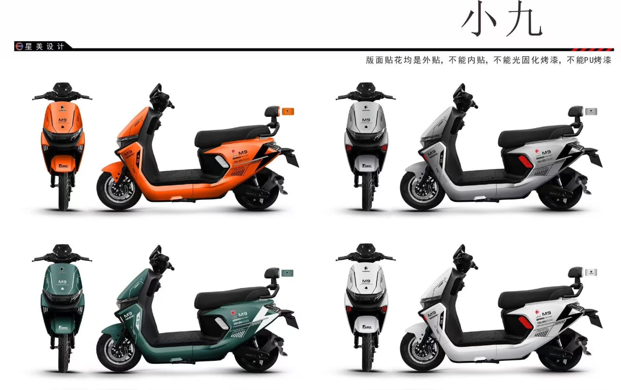 WhatsApp Image 2025-12-18 at 13.52.46