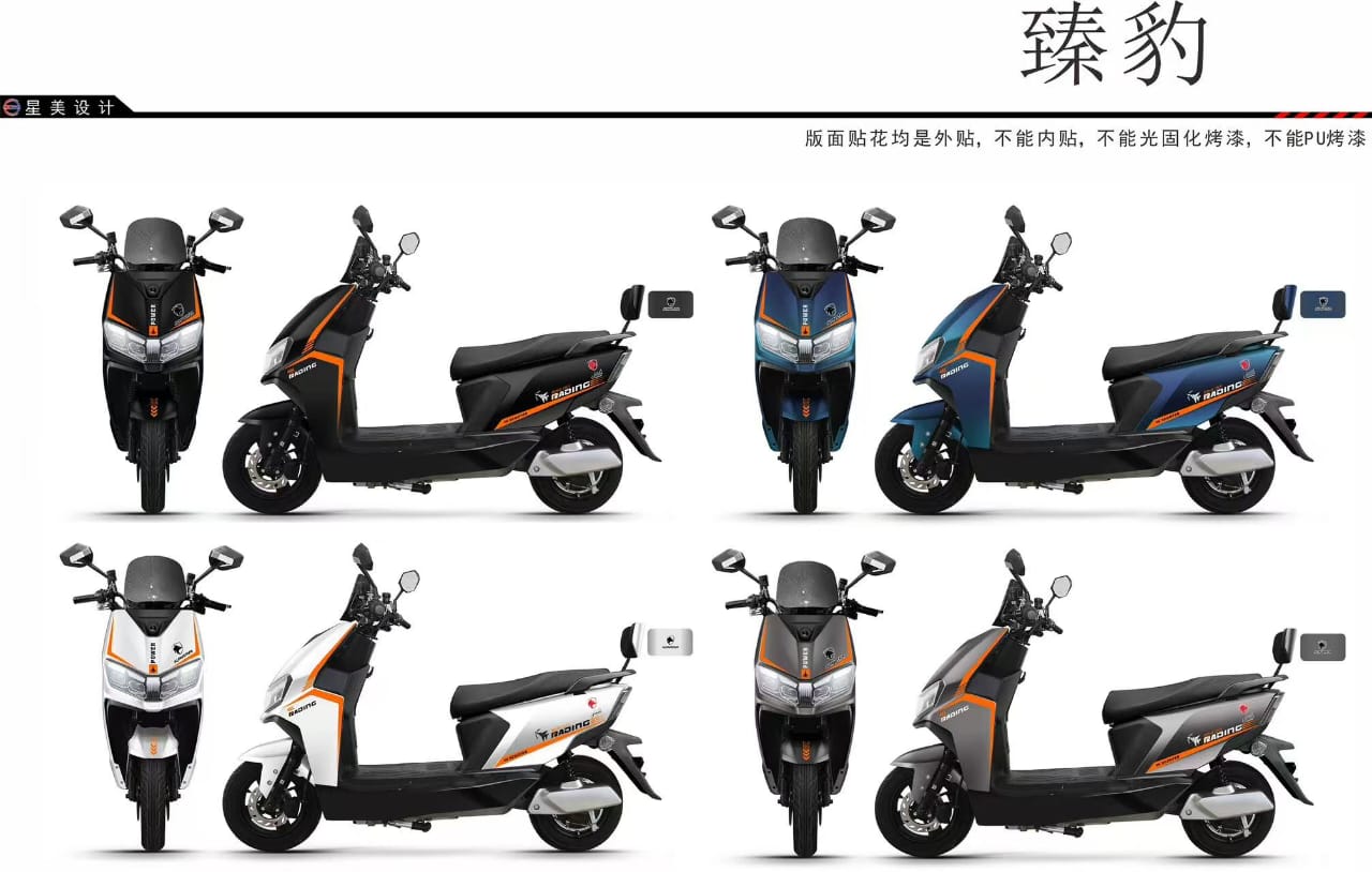 WhatsApp Image 2025-12-18 at 13.52.46(1)